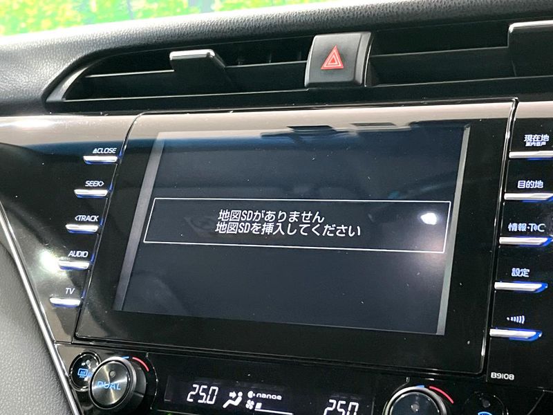 2019 Toyota Camry DAA-AXVH70 (UW-6aaa078aaaf05)[27]
