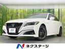 2020 Toyota Crown Hybrid 6AA-AZSH20 (UW-6aaa07956cd26)[3]