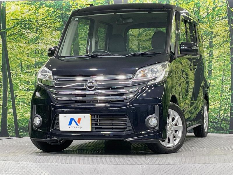 2014 Nissan DAYZ ROOX DBA-B21A (UW-6aaa07a47346f)[0]