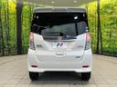 2015 Nissan DAYZ ROOX DBA-B21A (UW-6aaa07a4e30c1)[27]