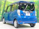 2017 Nissan DAYZ ROOX DBA-B21A (UW-6aaa07a928d61)[9]