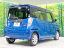 2017 Nissan DAYZ ROOX DBA-B21A (UW-6aaa07a928d61)[17]