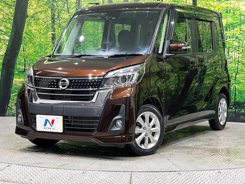 2017 Nissan DAYZ ROOX DBA-B21A (UW-6aaa07aaa3664)[0]