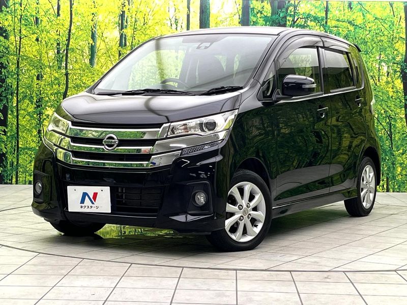 2016 Nissan Days DBA-B21W (UW-6aaa07b022380)[0]