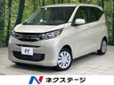 2024 Mitsubishi eK Wagon 5BA-B33W (UW-6aaa07b4cb192)[3]