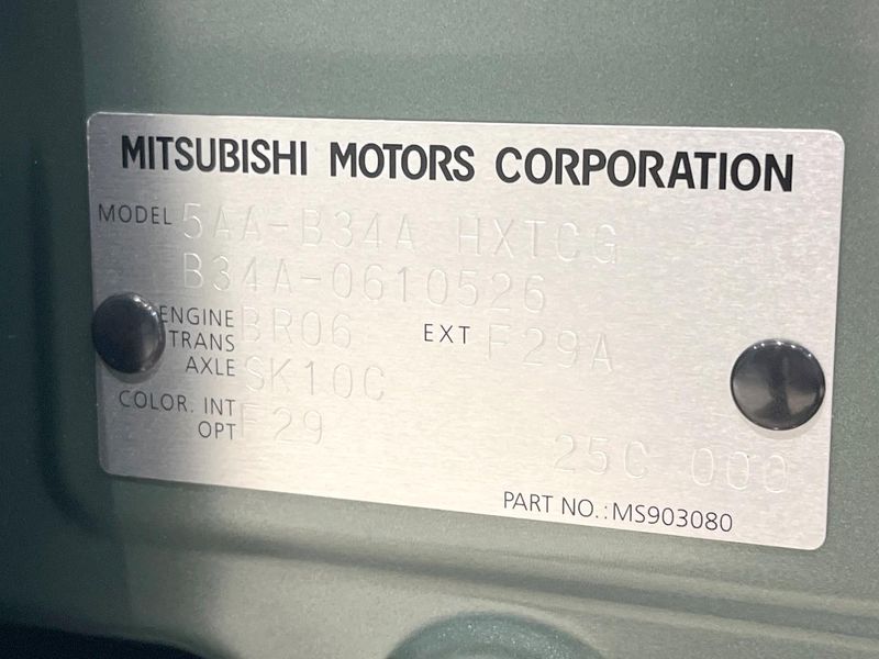 2025 Mitsubishi eK Space 5AA-B34A (UW-6aaa07b7cee27)[1]