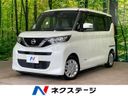 2020 Nissan Roox 5AA-B44A (UW-6aaa07c2b4c59)[3]