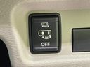 2020 Nissan Roox 5AA-B44A (UW-6aaa07c2b4c59)[7]