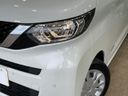 2020 Nissan Roox 5AA-B44A (UW-6aaa07c2b4c59)[28]