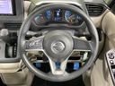 2020 Nissan Roox 5AA-B44A (UW-6aaa07c39c920)[23]
