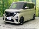 2022 Nissan Roox 5AA-B44A (UW-6aaa07c71b3e8)[0]