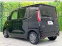 2024 Nissan Roox 5AA-B44A (UW-6aaa07caa1c9a)[16]