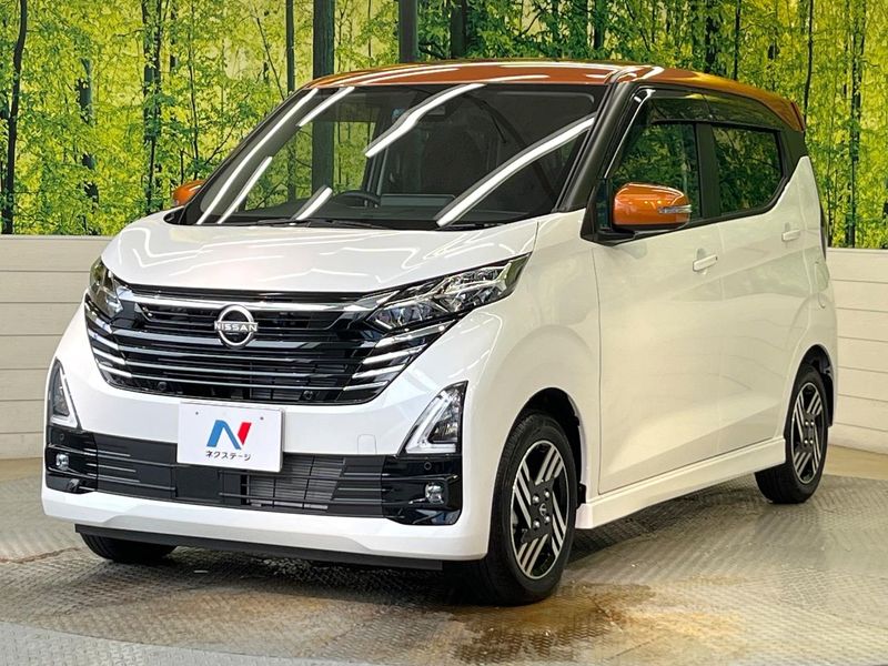 2024 Nissan Days 5AA-B44W (UW-6aaa07cfb82e4)[25]