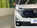 2024 Nissan Days 5AA-B44W (UW-6aaa07cfb82e4)[10]