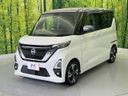 2020 Nissan Roox 4AA-B45A (UW-6aaa07d0d7f1e)[5]