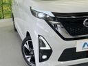 2020 Nissan Roox 4AA-B45A (UW-6aaa07d0d7f1e)[13]