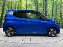 2023 Nissan Days 4AA-B45W (UW-6aaa07d8a54b7)[7]