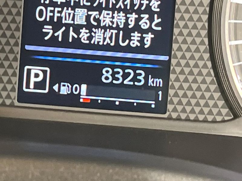 2023 Nissan Days 4AA-B45W (UW-6aaa07d8a54b7)[2]