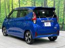 2023 Nissan Days 4AA-B45W (UW-6aaa07d8a54b7)[10]