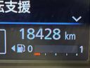 2021 Nissan Days 5BA-B46W (UW-6aaa07d90c107)[2]
