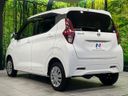 2021 Nissan Days 5BA-B46W (UW-6aaa07d90c107)[18]