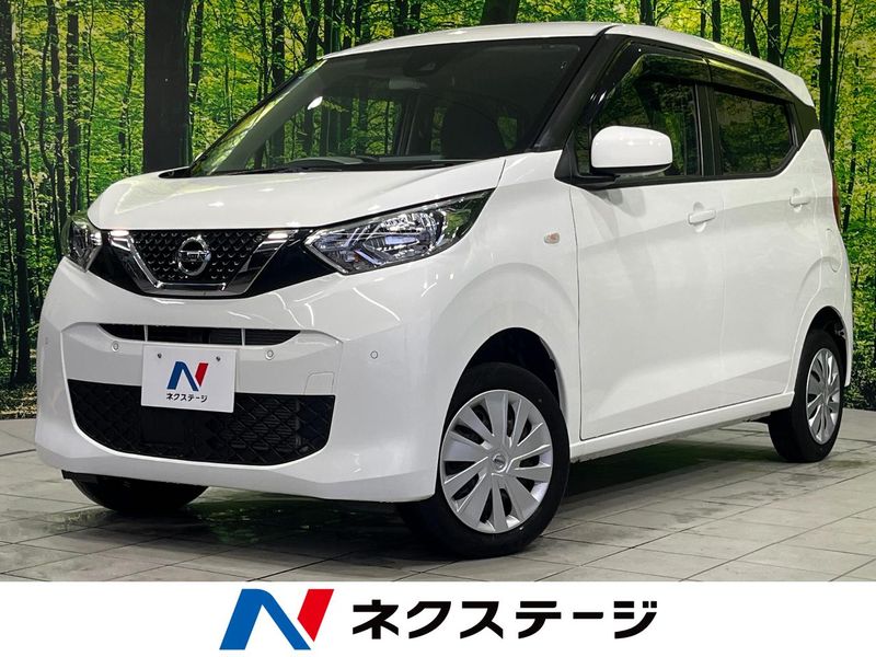 2021 Nissan Days 5BA-B46W (UW-6aaa07d90c107)[3]