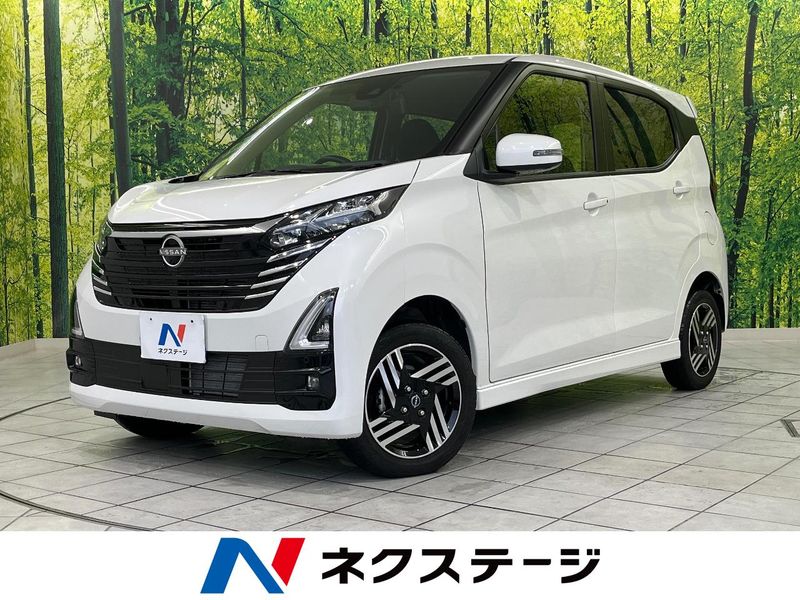 2024 Nissan Days 5AA-B47W (UW-6aaa07da828c9)[3]