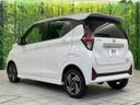 2024 Nissan Days 5AA-B47W (UW-6aaa07da828c9)[15]