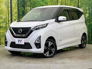 2021 Nissan Days 4AA-B48W