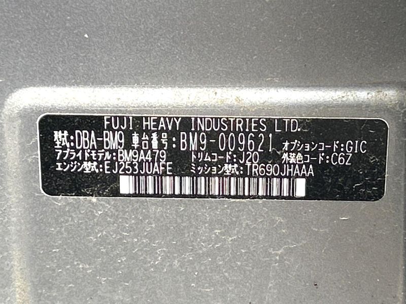 2010 Subaru Legacy B4 DBA-BM9 (UW-6aaa07de0e6cf)[1]