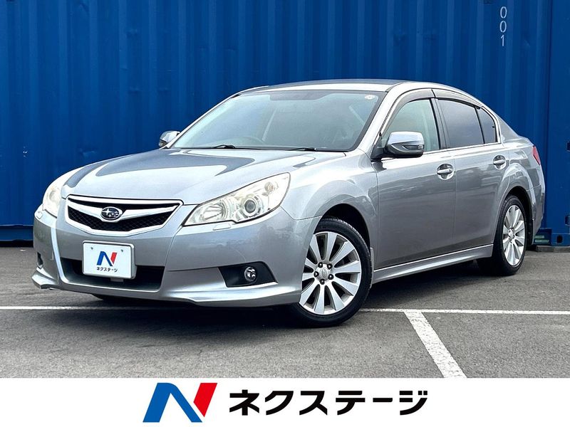 2010 Subaru Legacy B4 DBA-BM9 (UW-6aaa07de0e6cf)[3]