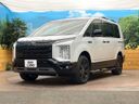2025 Mitsubishi Delica D:5 3DA-CV1W (UW-6aaa07ee31dd3)[17]