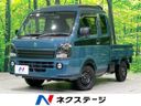 2025 Suzuki Super Carry 3BD-DA16T (UW-6aaa07f0c38dd)[3]