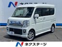 2023 Suzuki Every Wagon 3BA-DA17W (UW-6aaa07f3a13c9)[3]