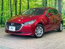 2019 Mazda Mazda2 6BA-DJLFS (UW-6aaa07fcd488f)[0]