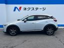 2015 Mazda CX-3 LDA-DK5FW (UW-6aaa07ff87533)[17]