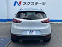 2015 Mazda CX-3 LDA-DK5FW (UW-6aaa07ff87533)[19]