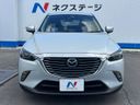 2015 Mazda CX-3 LDA-DK5FW (UW-6aaa07ff87533)[23]