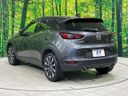 2019 Mazda CX-3 6BA-DKEFW (UW-6aaa0801bf26e)[15]