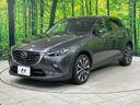 2019 Mazda CX-3 6BA-DKEFW (UW-6aaa0801bf26e)[11]