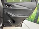 2019 Mazda CX-3 6BA-DKEFW (UW-6aaa0801bf26e)[28]