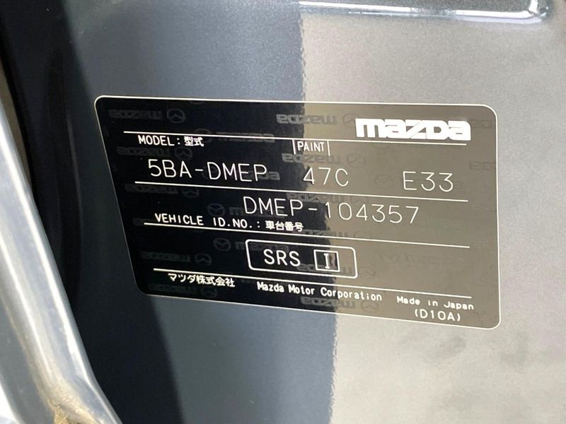 2019 Mazda CX-30 5BA-DMEP (UW-6aaa080445c22)[1]