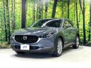 2019 Mazda CX-30 5BA-DMEP (UW-6aaa080445c22)[13]