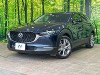 2020 Mazda CX-30 5BA-DMEP
