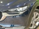 2020 Mazda CX-30 5BA-DMEP (UW-6aaa0804897c1)[27]