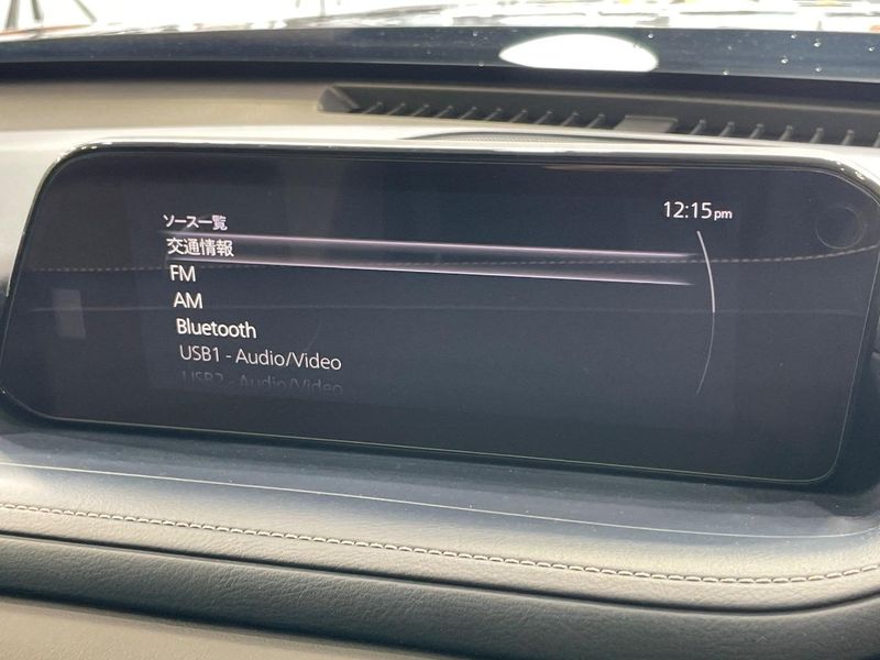 2020 Mazda CX-30 5BA-DMEP (UW-6aaa0804897c1)[11]