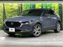 2020 Mazda CX-30 5BA-DMEP (UW-6aaa0805149e1)[5]