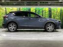 2020 Mazda CX-30 5BA-DMEP (UW-6aaa0805149e1)[8]
