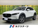 2020 Mazda CX-30 5BA-DMEP (UW-6aaa08068b325)[3]