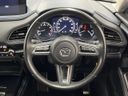 2020 Mazda CX-30 5BA-DMEP (UW-6aaa08068b325)[29]